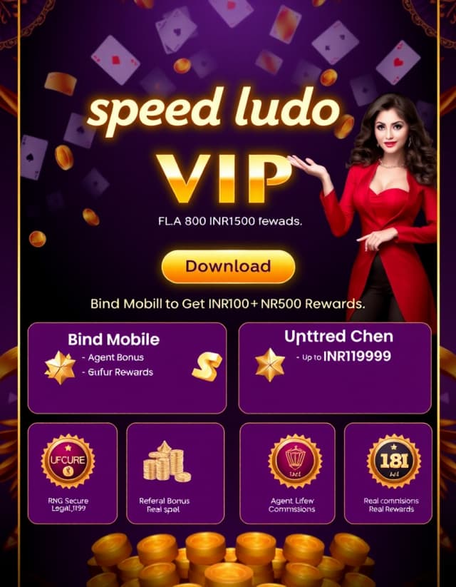 Speed Ludo Banner